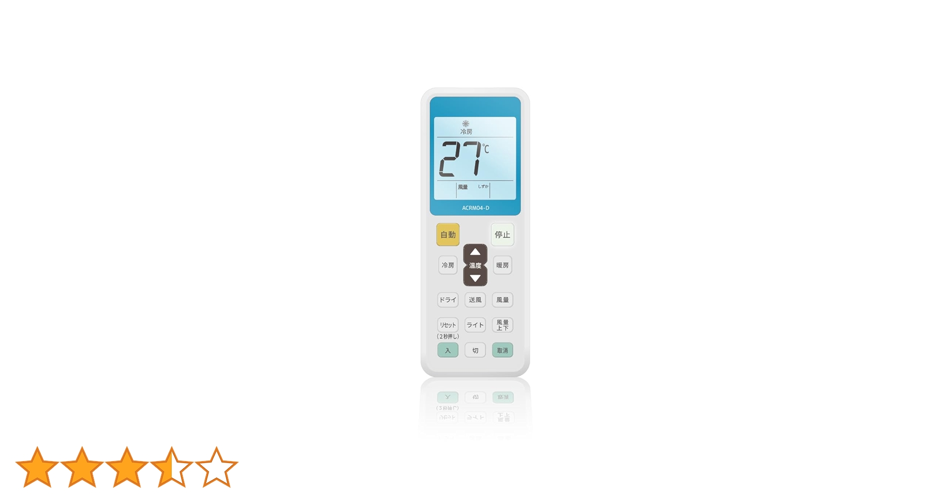 葉月　エアコン用リモコン 新品 AR-RFK4J 富士通ゼネラル 純正 エアコン リモコン AS-R22H